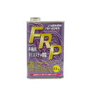 日本特殊塗料FRPポリエステル主剤0.5Kg