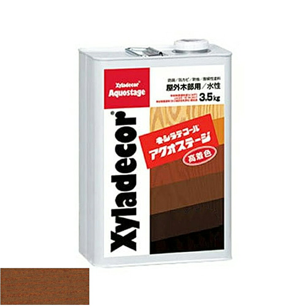 Rakuten - 大阪ガスケミカルキシラデコール　アクオステージ　3.5KG　＃403チーク