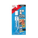 コニシボンド Gクリヤー 20ML(ブリスターパック)