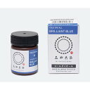 桂屋コールダイオール 20G ブリリアントB(染料 みやこ染 染物)