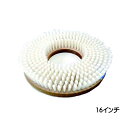 タケヤ刷子工業ポリッシャーブラシ・白ネオ(木台) 16インチ 毛/PVC 0.4mm