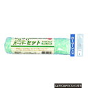 スーパーヒットローラー中毛6インチ(150mm幅)(塗装/ペンキ/道具)