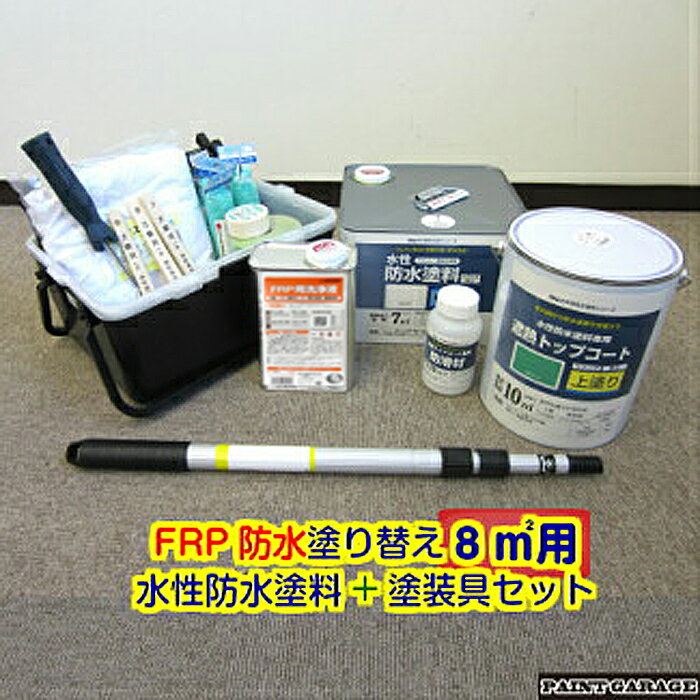 ◆アサヒペン東京支店 アサヒペン 水性木材防虫ソート 14L クリヤ