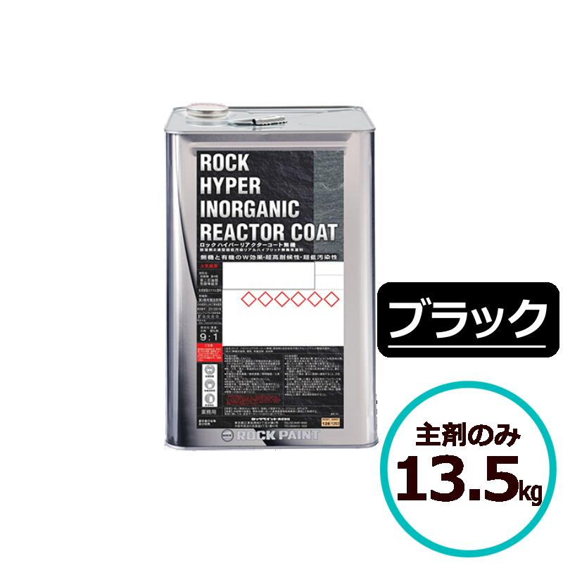 åϥѡꥢ̵ 13.5kg ޤΤ ֥å åڥ 󥯥꡼ 륿 ǥ󥰥ܡ ALCѥͥ Ŵ å...