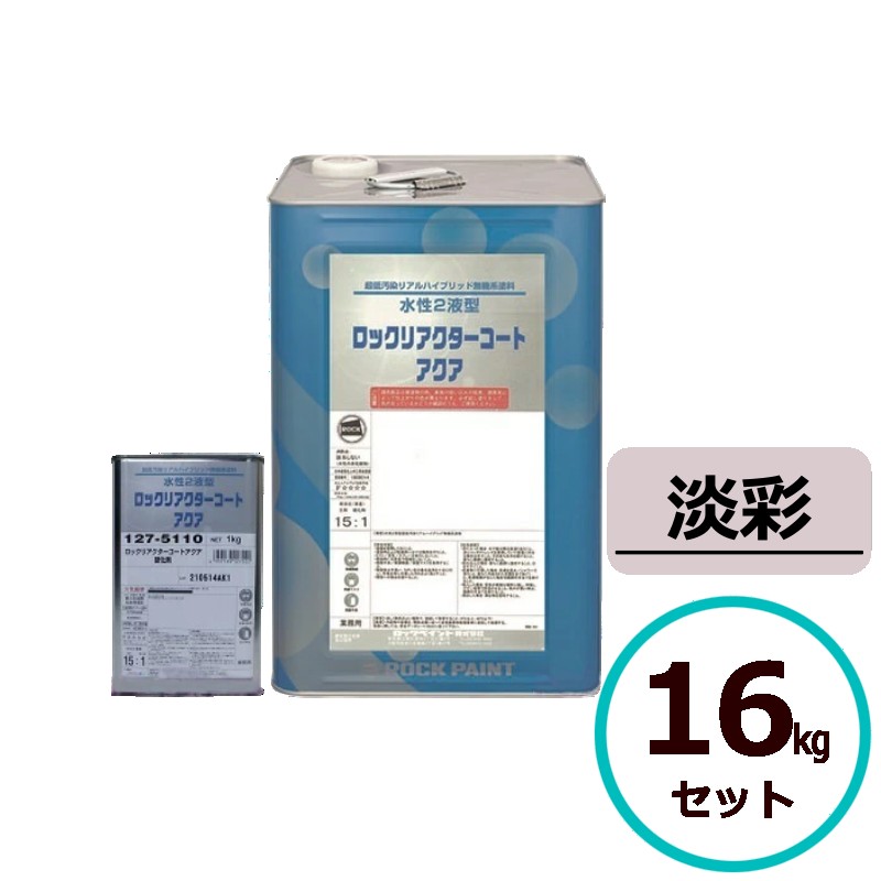 åꥢȥ ø 16kgå  ̵ åڥ    2