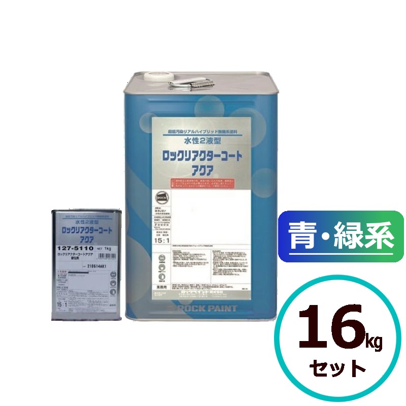 åꥢȥ ġз 16kgå  ̵ åڥ    2