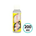 クリスタルプロセス　黄ばみ・曇り除去ジェル　A液 200ml