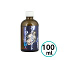 クリスタルプロセス スーパークリアコート B液 100ml