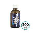 クリスタルプロセス スーパークリアコート B液 200ml