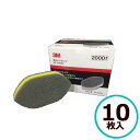 3M 足付けスポンジ 2000番 10枚入 AP-2000S 塗装 足付け