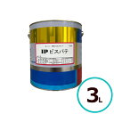 IPビスパテ 内部超厚付用 3L 内部用 インターナショナルペイント 厚付け ビス穴 クギ穴