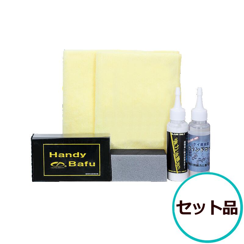 ���ꥹ����ץ����� ���������쥦����ɥ����Ȥ����ᤷ���å� ���饹 ���� ���� �ե���ȥ��饹 ��ñ�ܹ� ���������� ������