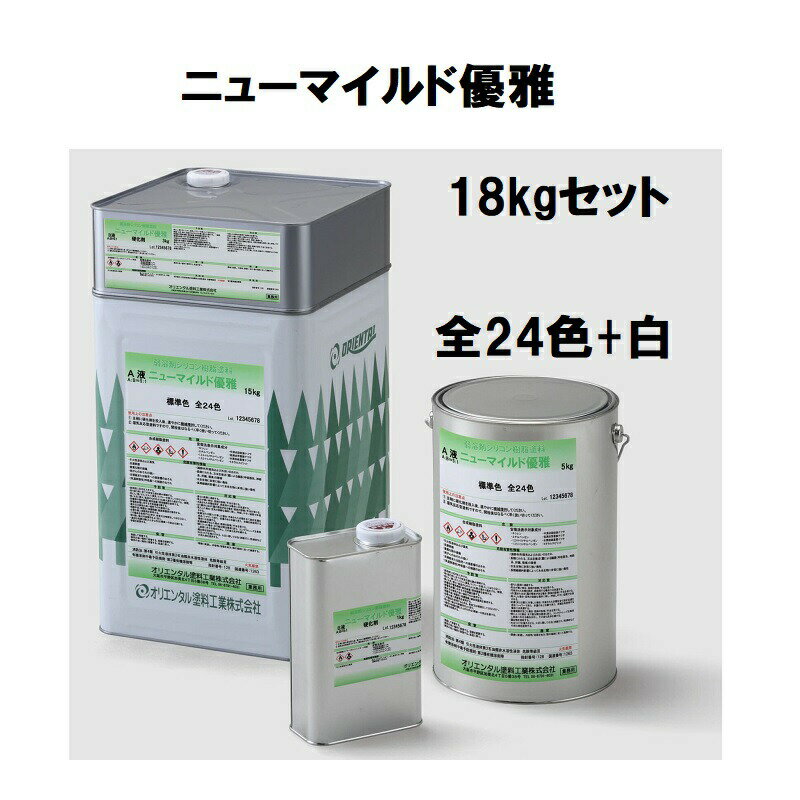 ꥨ󥿥 ˥塼ޥͥ 18kgå 24+