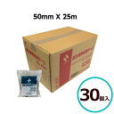 ニチバン 養生布テープ NO.108 ガムテープ 幅50mm x 長さ25m 30個入り