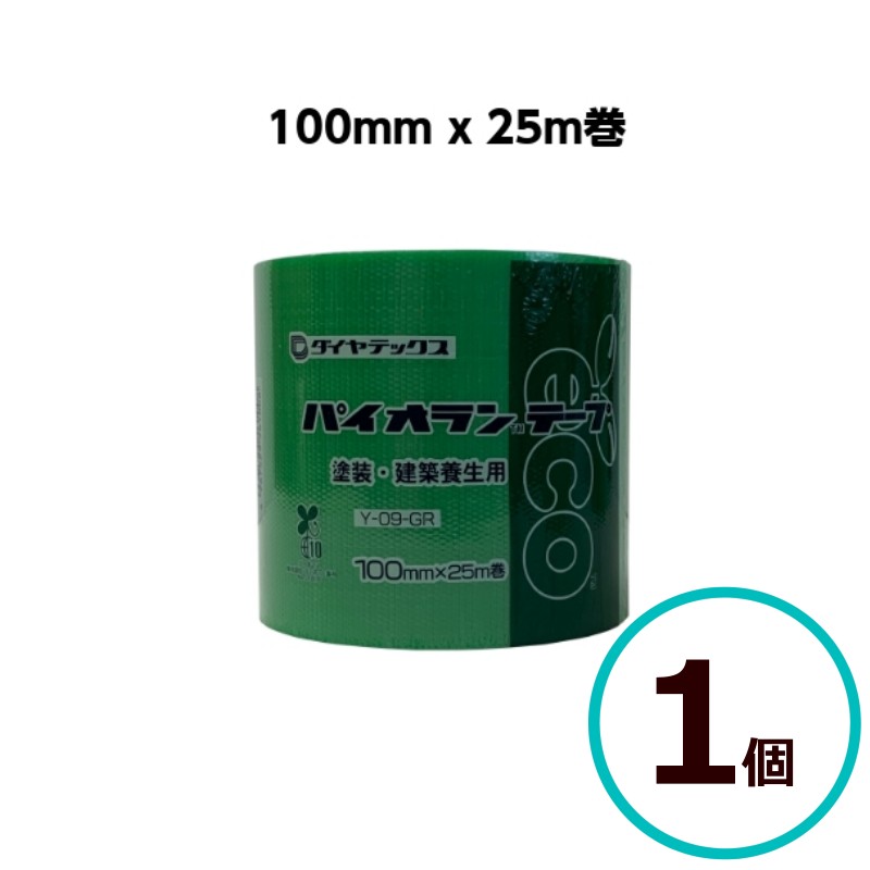 ѥơ Y-09-GR  100mmxĹ25m 1