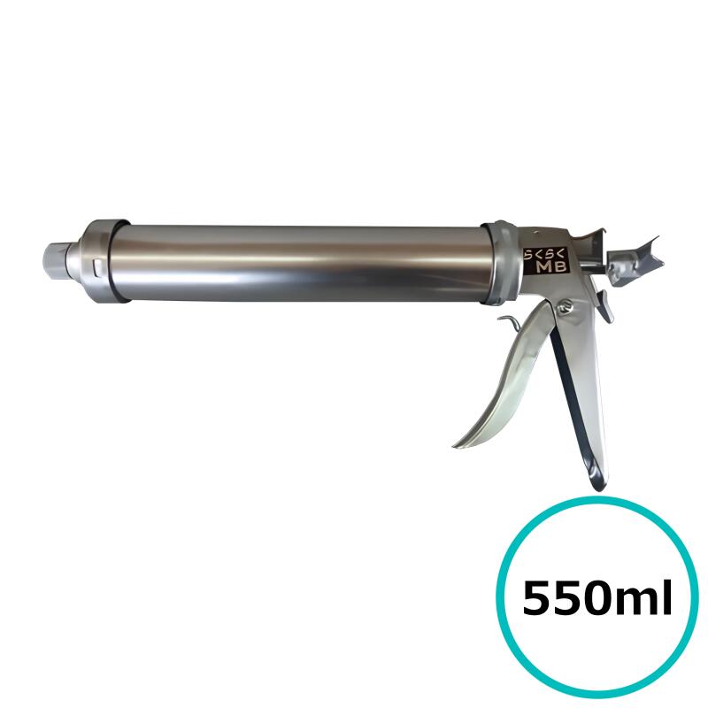 らくらくMB コーキングガン ミドルサイズ 山本製作所 シリンダーガン 吸い込みガン シーリング