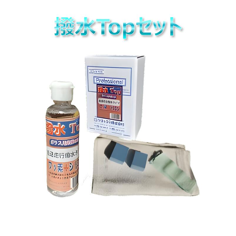 ����ȥåץ��å� 150ml���å� ���饹���� �ե��Ƿ� �ե���ȥ��饹 �� �������ɻ� �� �ѵ��� ������� ��ŷ�볦 ���ߥå����������