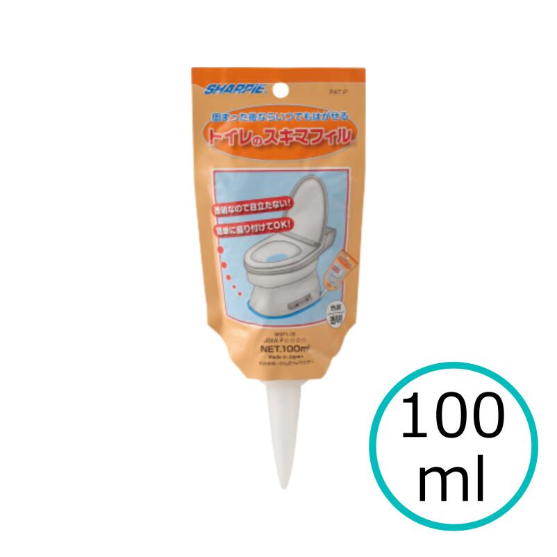トイレのスキマフィル 100ml シャープ化学 汚れ・ニオイ対策 シーリング