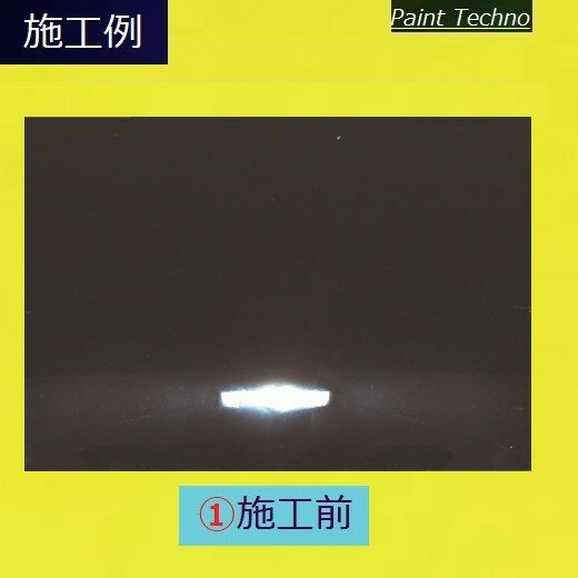 ���ꥹ����ץ����� �����ѡ����� 0.1��m 2L Ķ�˺��� �ǽ��ž夲 ���� ����ѥ���� �Υ󥷥ꥳ�� ��ư�� �� �Х��� �Х��� �Хե��� ��ܥ� ���̻ž夲 �����