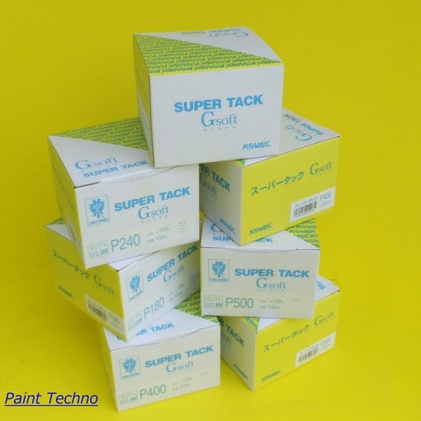 ����󥭥�1�̼��ޡ� ���Хå��� �����ѡ����å�G���ե� ��125mm P120/P150/P180/P240/P280/P320/P400/P500 ���� �ܵͤޤ��ɻ� ���� ��������� ­�դ� ����