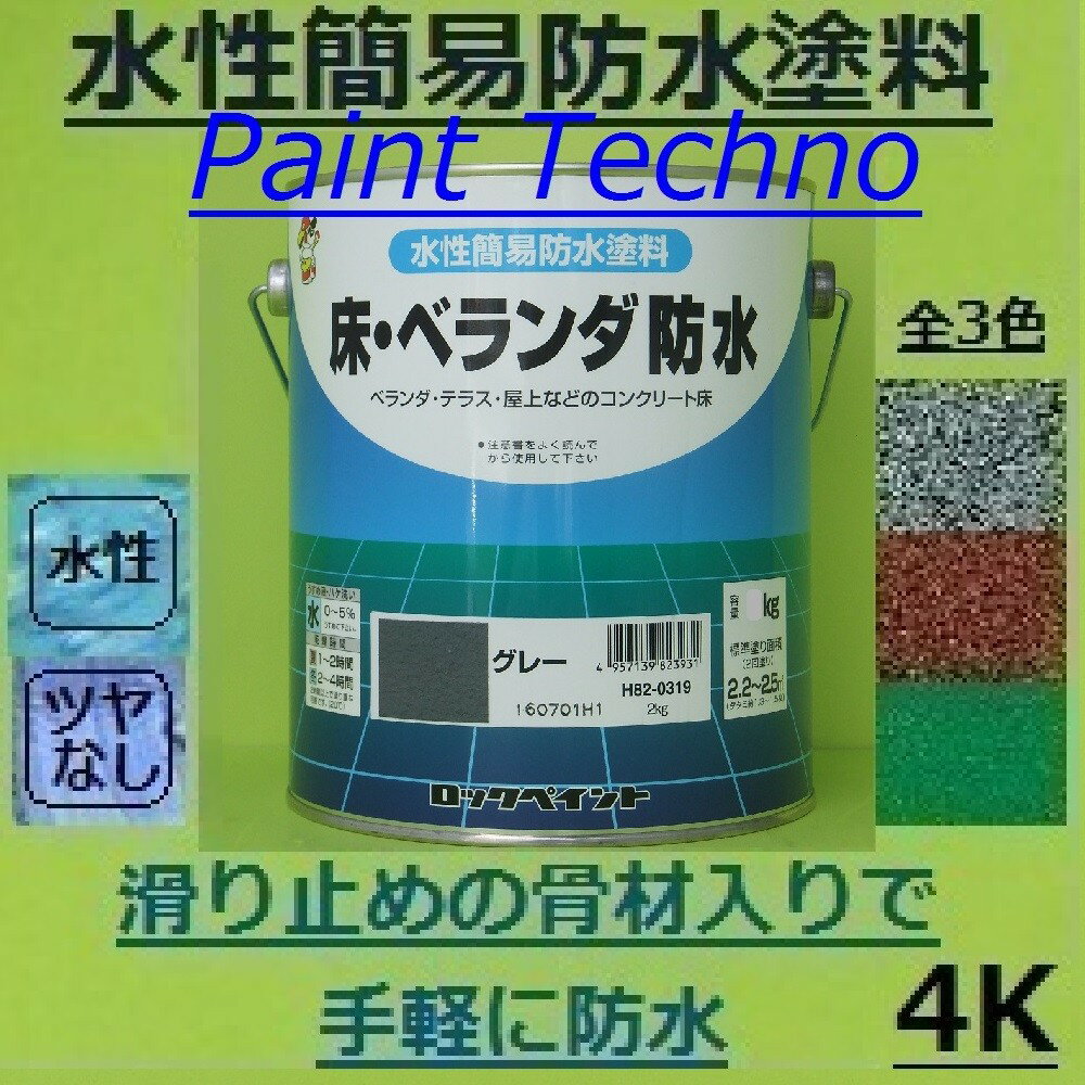 【6月1日17時～23時59分まで限定！ポ