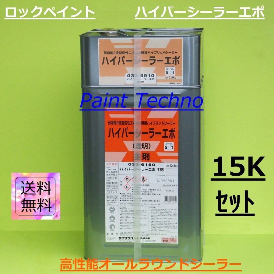 【5月10日はP2倍！最大1500円OFFクーポン発行中！】ロ