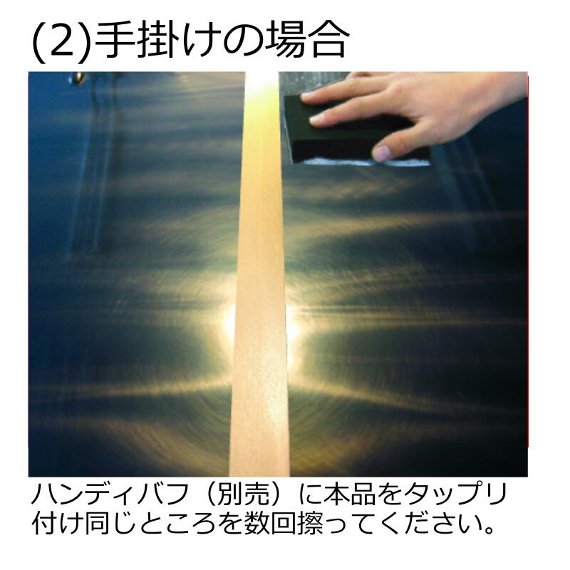 ���ꥹ����ץ����� ����ȿ�� 4L �� ��ư�� �Х��� �ե������� �ž夲 �Х��� ��ܥ��ä�