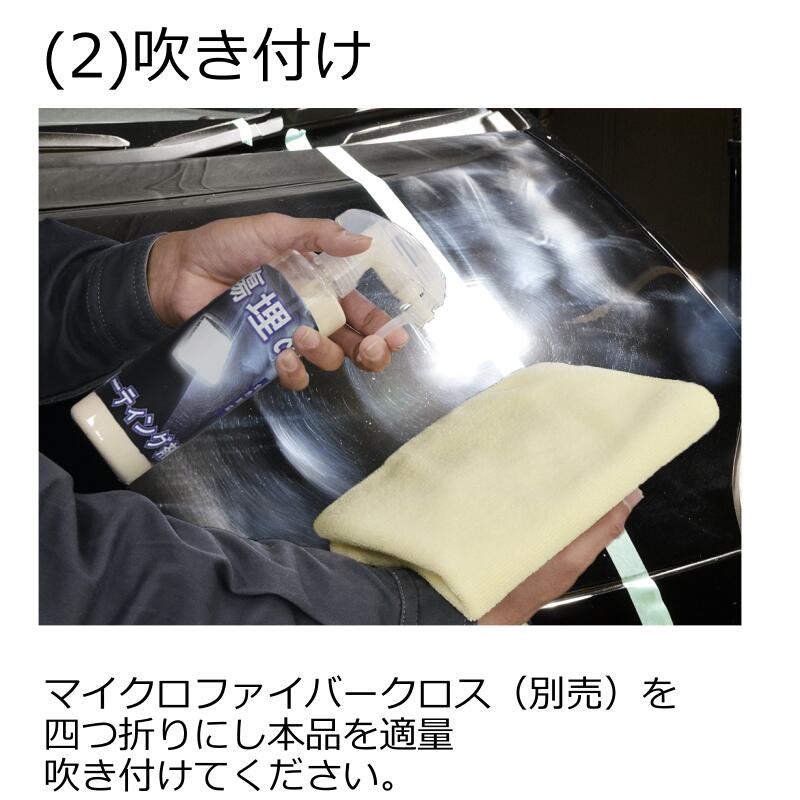 ���ꥹ����ץ����� ����ᥳ���ƥ��󥰺� 18L ���֥��� �Х��� �� ��ư�� �Х��� ����