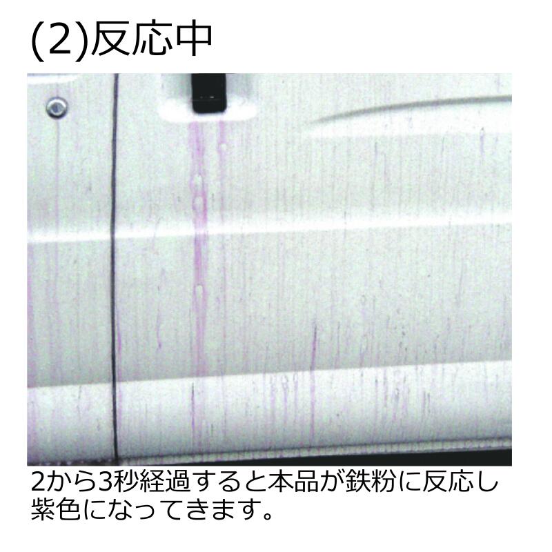 ���ꥹ����ץ����� ͻ������ѽ���� 18L Ŵʴ �幤 ˢΩ�� ���� ���� �� ��ư�� �Х���