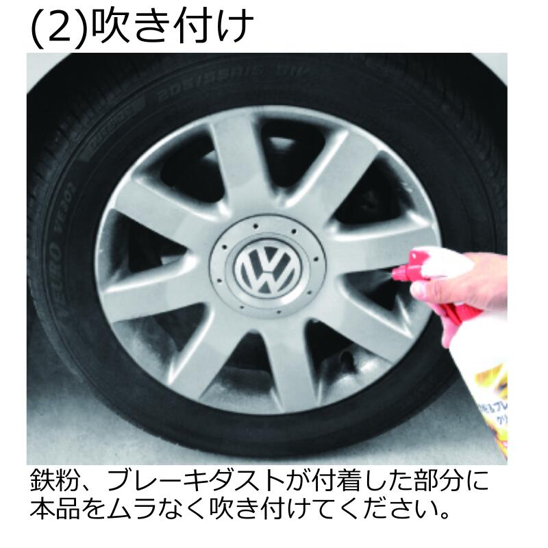 ���ꥹ����ץ�������Ŵʴ���֥졼�������ȥ��꡼�ʡ� 18L