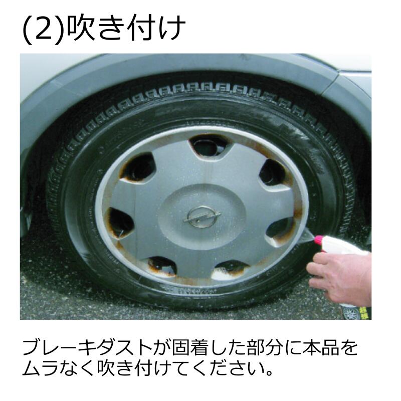 ���ꥹ����ץ�������Ķ���ϥۥ����륯�꡼�ʡ� 20L