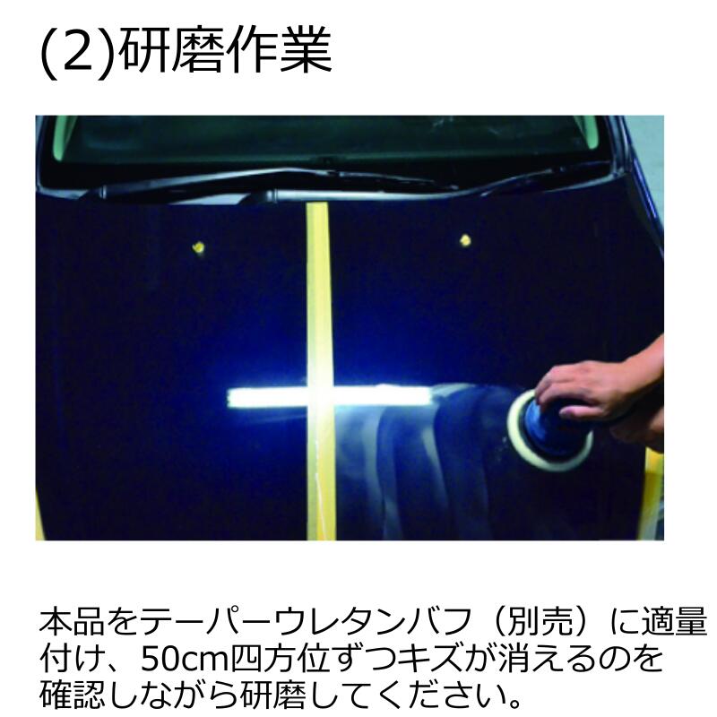 ���ꥹ����ץ����� ��ȯ���̶� 4L �˺��� Ķ��γ�Һ��� �ǽ��ž夲 ����ѥ���� �Υ󥷥ꥳ�� ���� �Υ󥪥��� �Хե��� �������� ǻ���� ��ư�� �� �Х��� �����