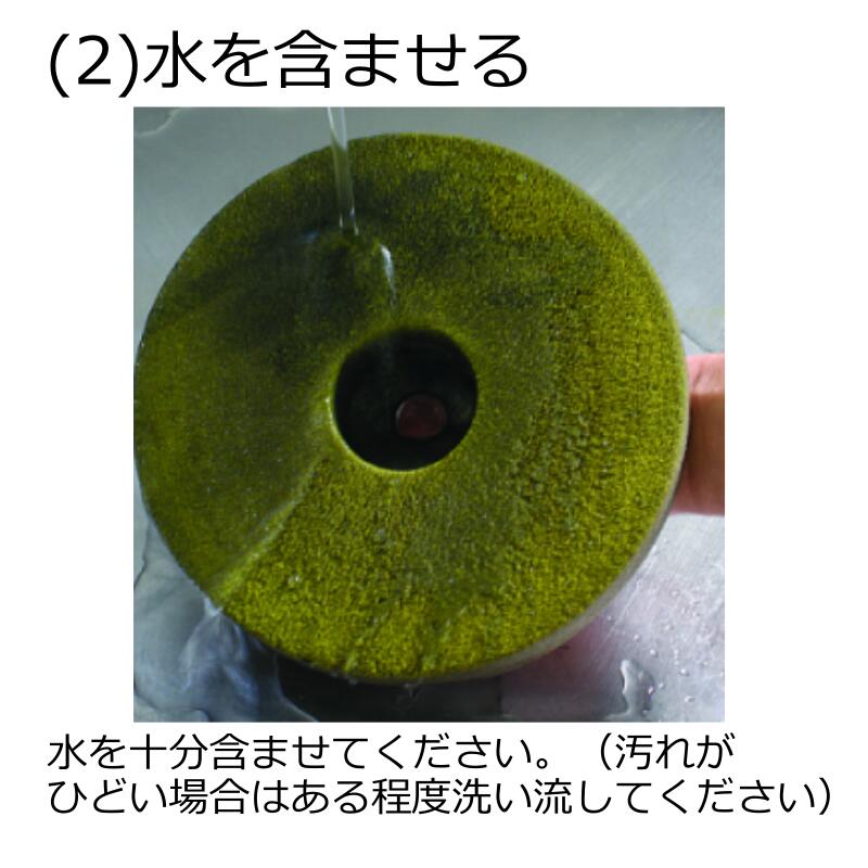 �ڤ���������� �Х�WASH 100ml ���ꥹ����ץ����� �����ƥ��󥰺� ����� ��å��� ���ꥳ�� ʬ�� ���꡼�ʡ� ������Х� ���ݥ󥸥Х� ���� �� ��ư�� �Х���