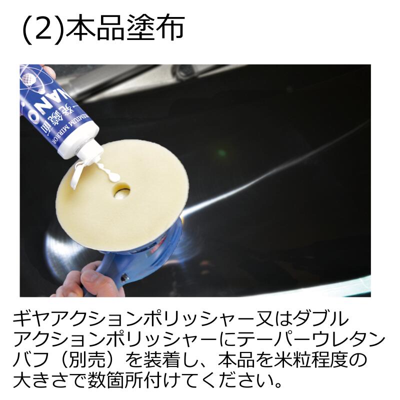 ���ꥹ����ץ����� ��ȯ���� NANO 4L Ķ��γ�� �ǽ��ǽ��ž夲 ����ѥ���� �Υ󥷥ꥳ�� ���� �Хե��� �������� �ʥ�γ�� ǻ���� ��ư�� �� �Х��� �����