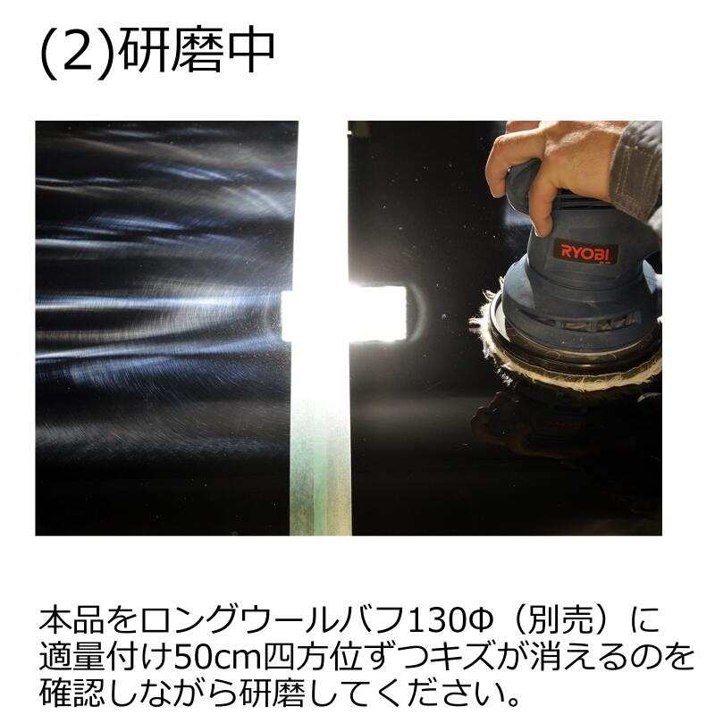 ���ꥹ����ץ����� ��ȯ���̽���ᥳ��ѥ���� 4L Ķ��γ�� �ǽ��ž夲 ���� ����ѥ���� �Υ󥷥ꥳ�� �Хե��� ǻ���� ��ư�� �� �Х��� ���ꥫ �����