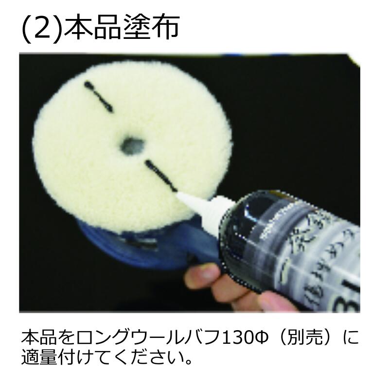 ���ꥹ����ץ����� ��ȯ���̽���ᥳ��ѥ���� (�֥�å�) 4L Ķ��γ�� �ǽ��ž夲 ���� ����ѥ���� �Υ󥷥ꥳ�� �Хե��� ǻ���� ��ư�� �� �Х��� ������ �����