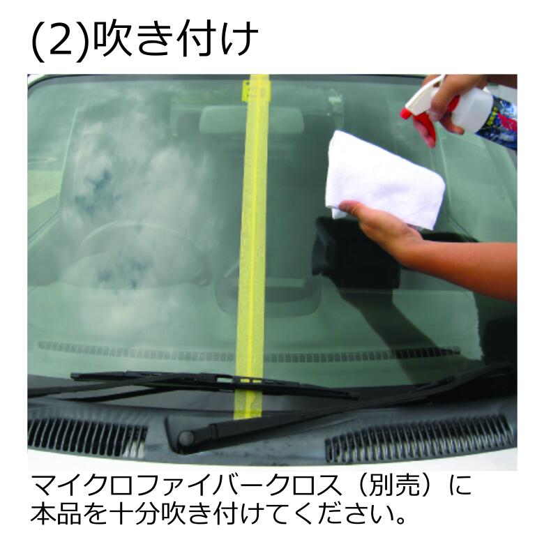 ���ꥹ����ץ����� Ķ���� 4L Ķ���� �ե���ȥ��饹 �� ��ư��