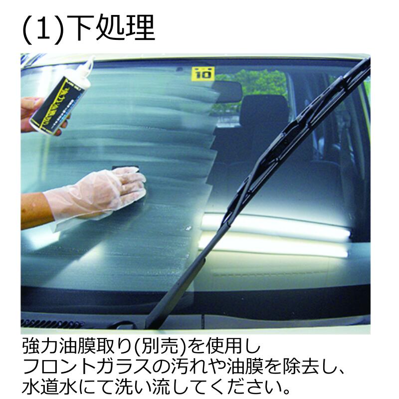 ����󥭥�1�̼��ޡ� ���ꥹ����ץ����� ��ķ�ͥ����Ⱥ� 4L Ķ���� �ե���ȥ��饹 �� ��ư��