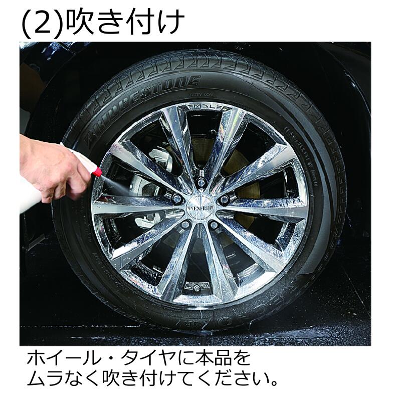 ���ꥹ����ץ��������ۥ������������她�ץ졼 500ml