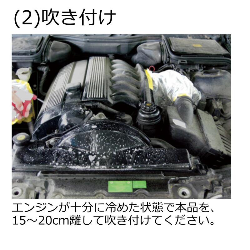 ���ꥹ����ץ������� ���ϥ��󥸥󥯥꡼�ʡ� 20L