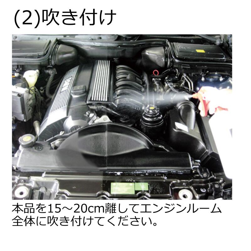 ���ꥹ����ץ����������󥸥�롼�ॳ���ƥ��� 1L