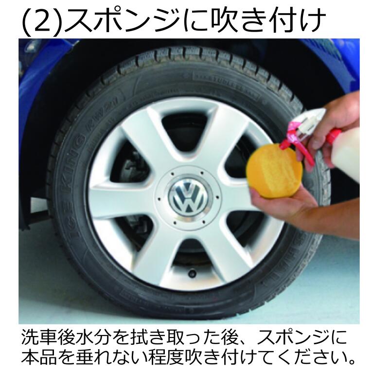 ���ꥹ����ץ����� ��饿�����å��� TW500 18L