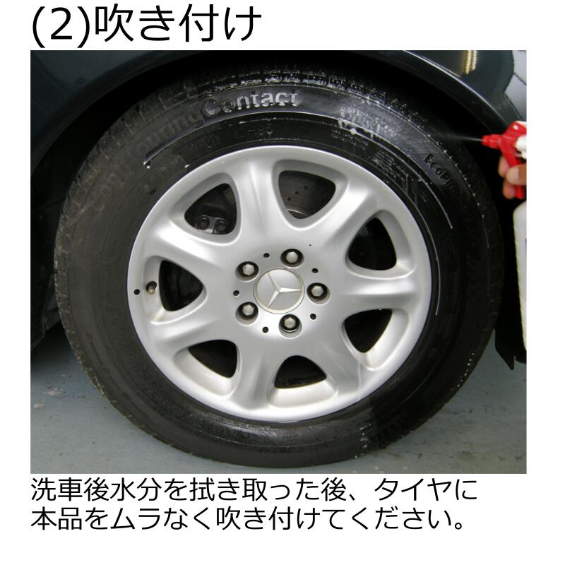 ���ꥹ����ץ��������ɤ�������ץ�����WAX 18L