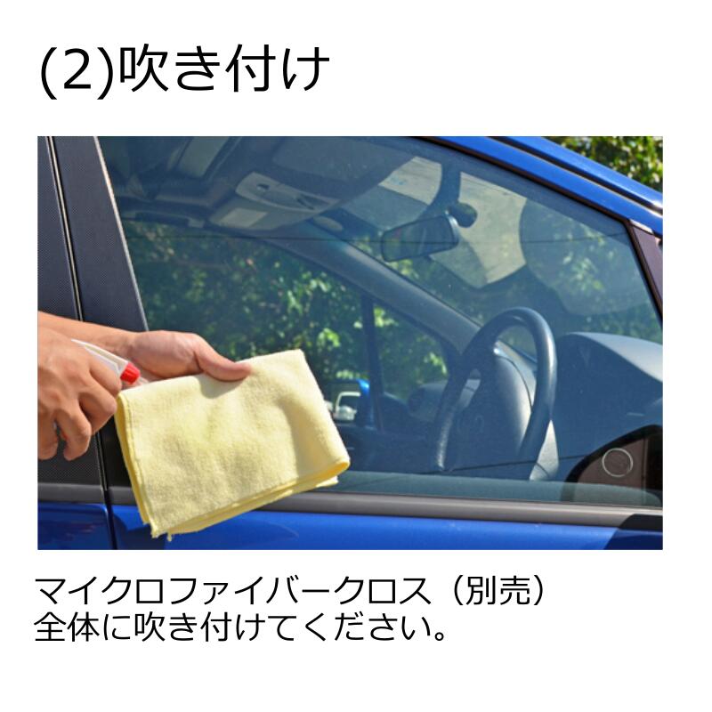 ���ꥹ����ץ����� ��®���饹���꡼�ʡ� 18L �奢�륫���� �ե���ȥ��饹 �᡼�����ѥͥ� �����ʥ� ���� �깤 �����ɥߥ顼 �� ��ư�� ��ܥ�