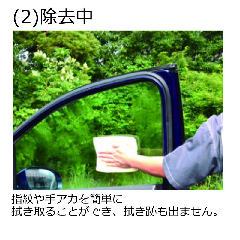 ���ꥹ����ץ����� �ǹ�� ���饹���꡼�ʡ��� 500ml ���� �ե���ȥ��饹 �᡼�����ѥͥ� �����ʥ� ���� �깤 �����ɥߥ顼 �� ��ư��