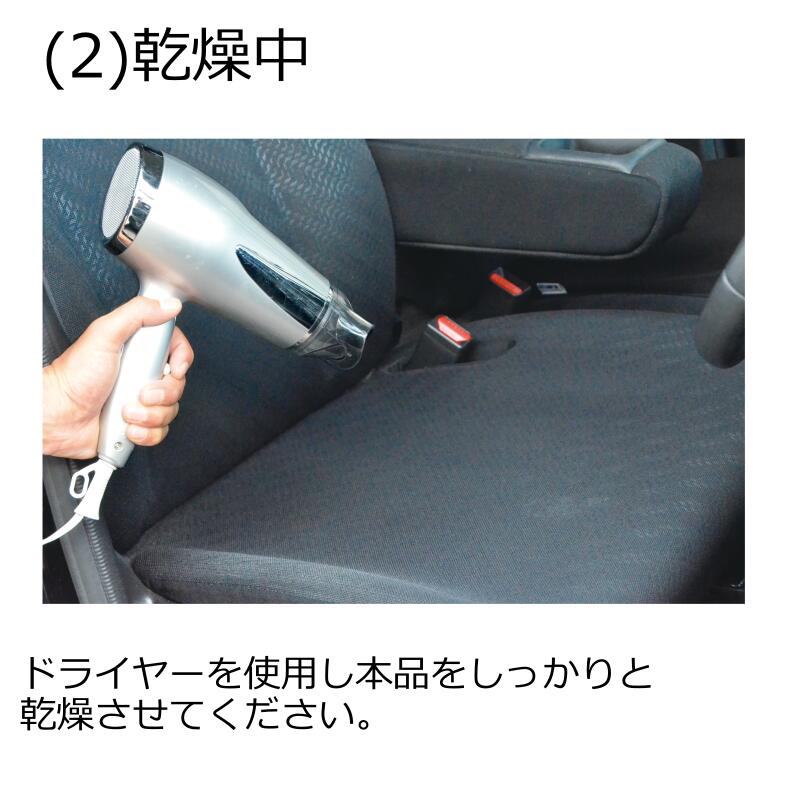 ���ꥹ����ץ����� �ۥ��������ȥ����ƥ��󥰺� 4L �ե��Ǽ����۹� ���Ƥ� �����ɻ� �깤�ɻ� �ե��֥�å������� ���� �� ��ư��