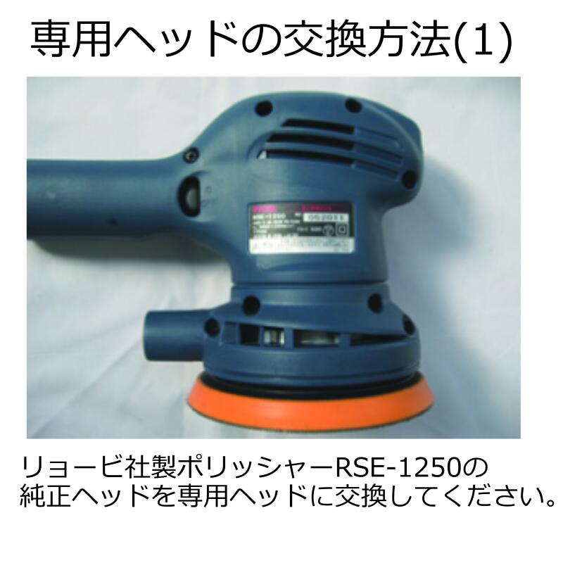 ���ꥹ����ץ����������ѥإå�123��