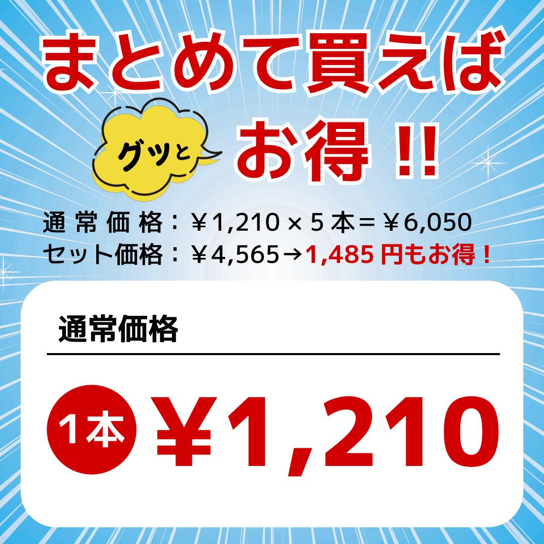 ���ޤȤ��㤤�Ǥ������� ���㡼�ײ��ع��� �ԥ��á���peel ������ 30g �ԥ��äȥԡ��� ���� ����� ����ʤ� ��� ���å��� ���� ���ץեå� �ɤ���� Ž�ä��������� ���� �ޥ󥷥�� ���ѡ��� ���� ��Υ��ǽ �ߤ겼�� ��ʪ Ʃ�� ����� �䶯 Ž���դ� �������� ������