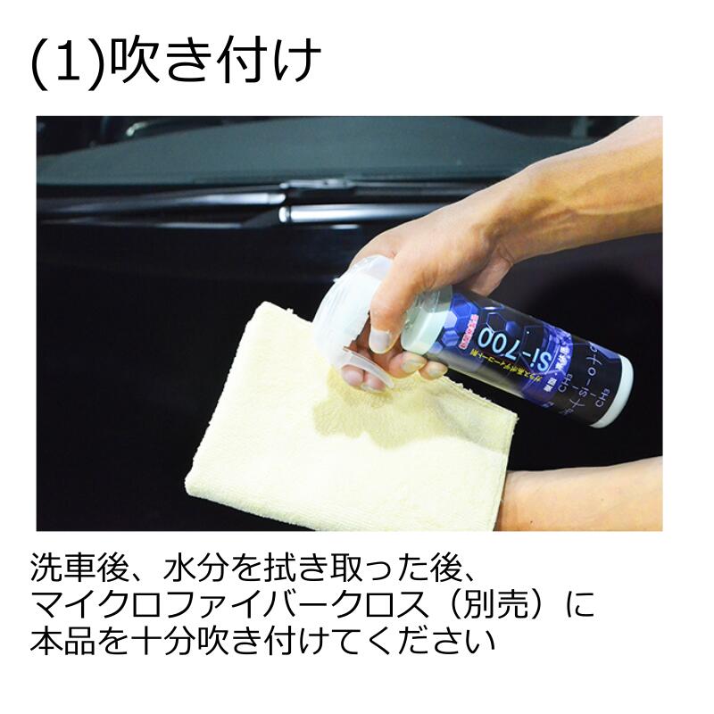 ����󥭥�1�̼��ޡ� ���ꥹ����ץ����� Si-700 4L ���饹�ϥ����ƥ��� ���� �� ��ư�� �Х���