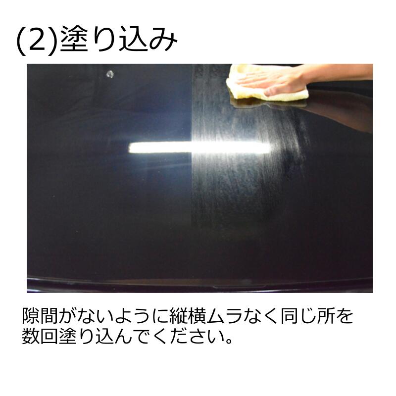 ���ꥹ����ץ����� Water Barrier �����������Хꥢ 4L �� ��ư�� �Х���